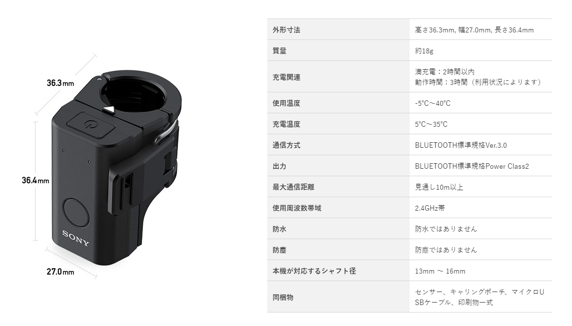 緊急お値下げ スマートゴルフセンサーゴルフ - その他