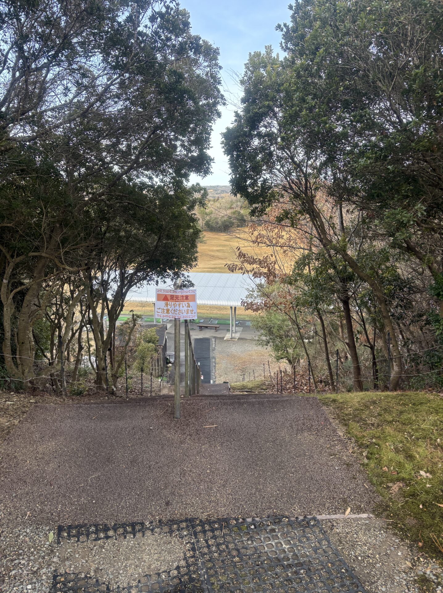 東条パインバレーGC_打球練習場