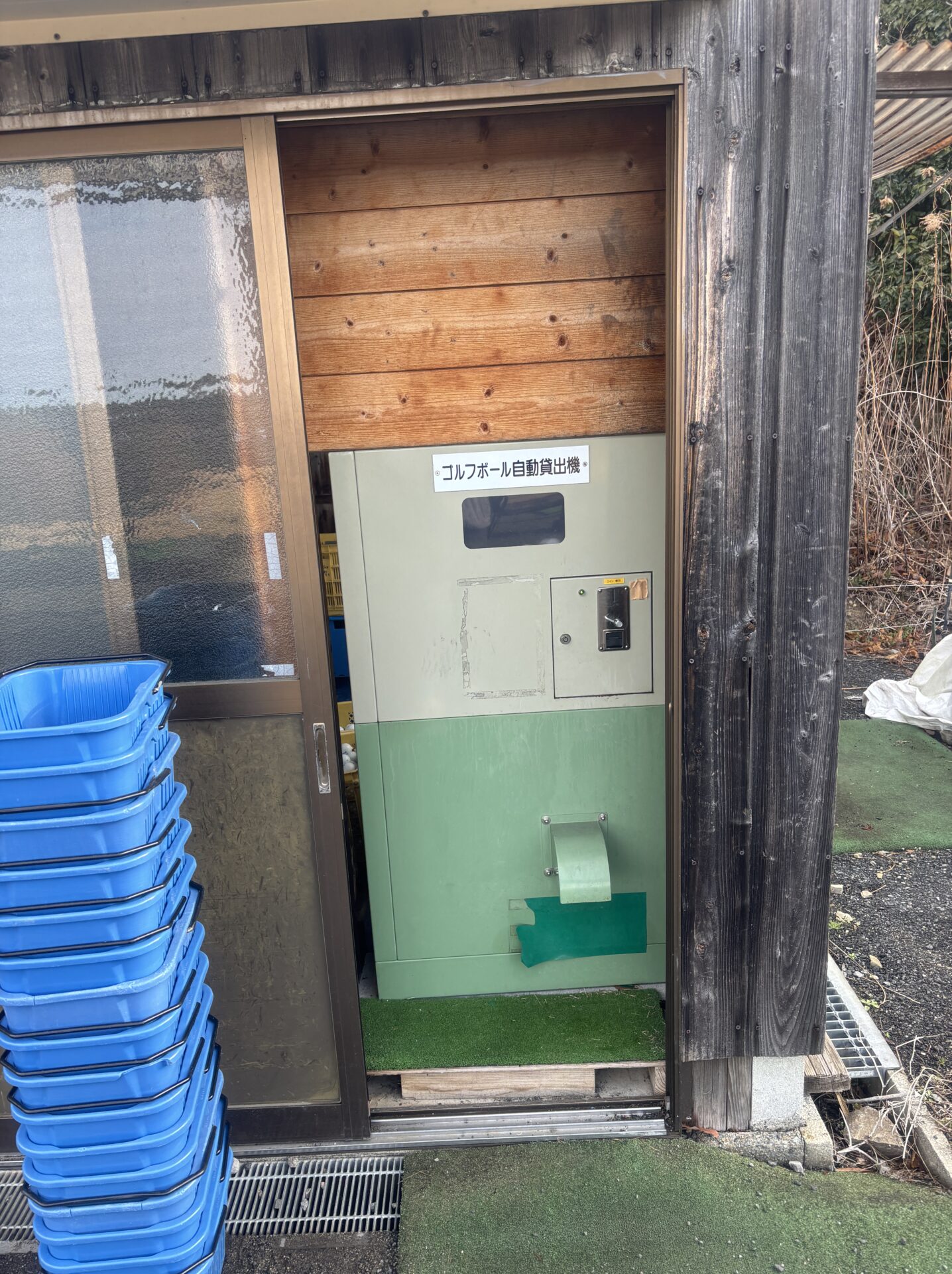 東条パインバレーGC_打球練習場