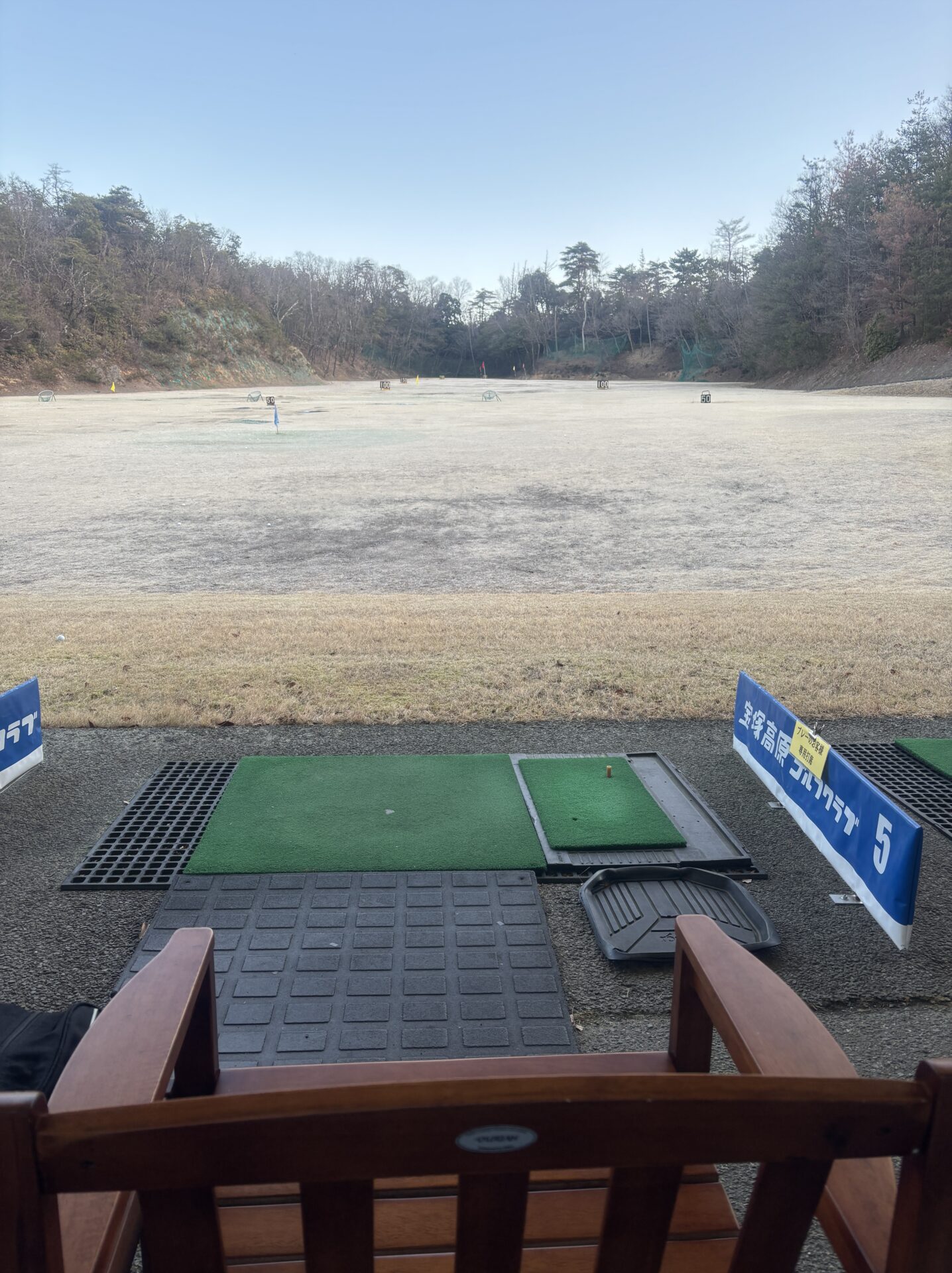 宝塚高原GC_打球練習場