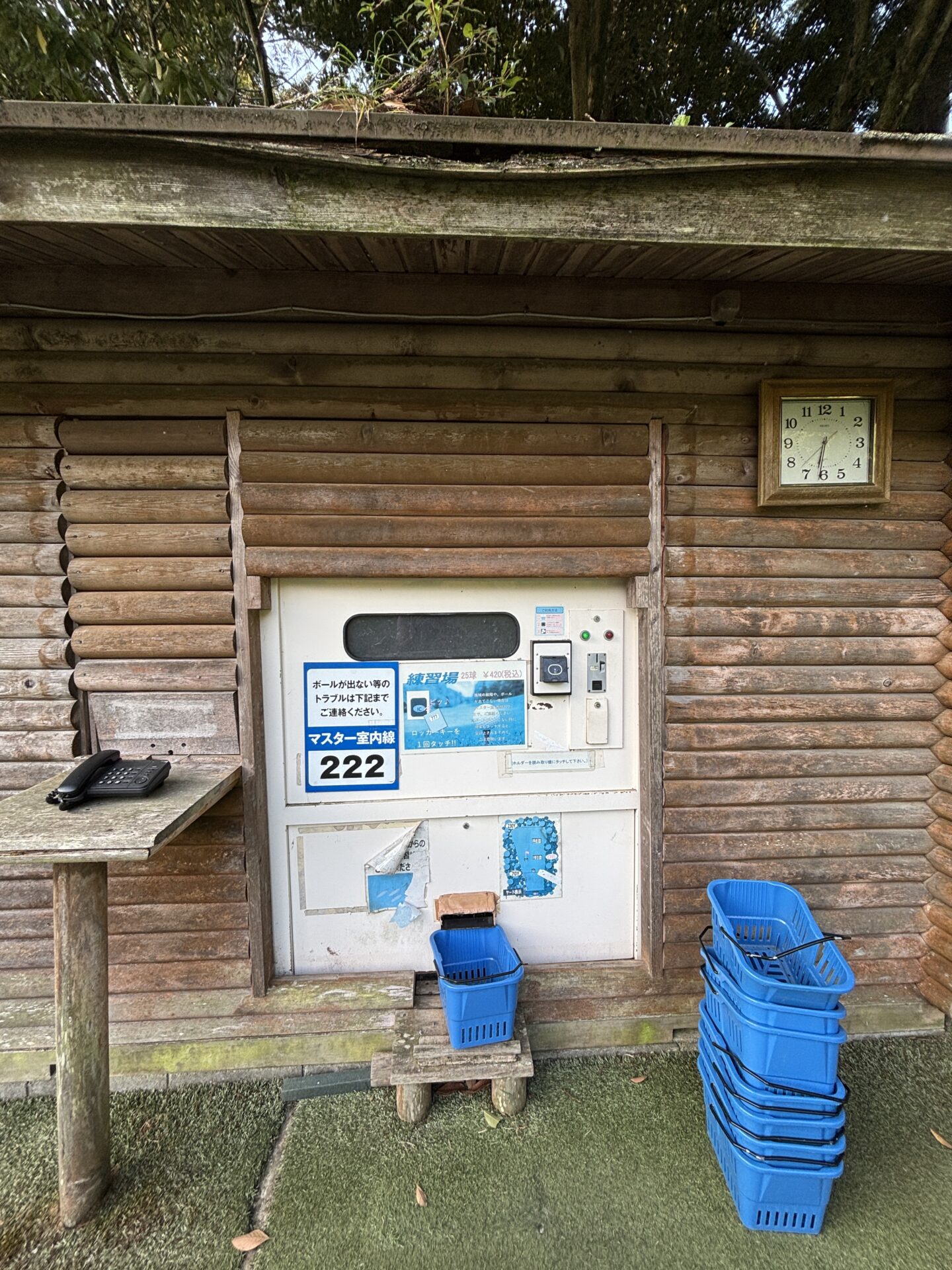 ライオンズカントリー倶楽部 打球練習場セルフ精算機
