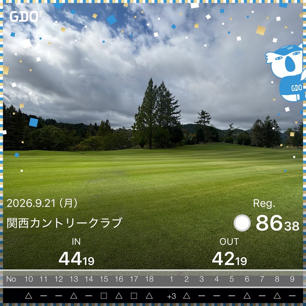 関西カントリークラブ むぎのスコア記録 86（OUT42・IN44）パット38